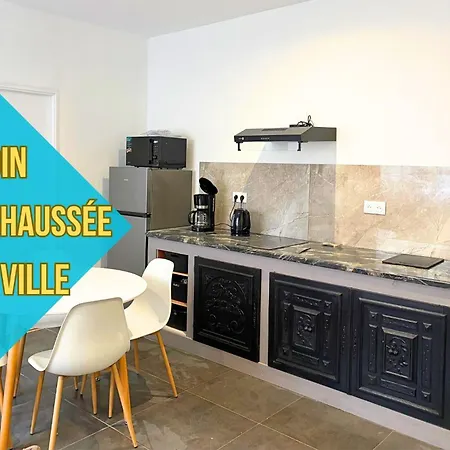 Апартаменты Rez-de-chaussee, Jardin, 3 Personnes, Maison *